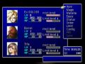 Menu Party.jpg